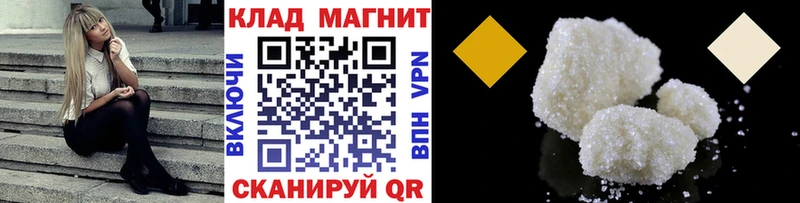 Где найти наркотики Ирбит Канабис  СК  Гашиш  МЕФ 