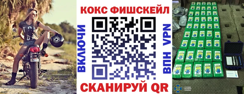 Кокаин Боливия  Ирбит 