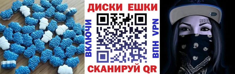 Ecstasy TESLA  KRAKEN вход  Ирбит 