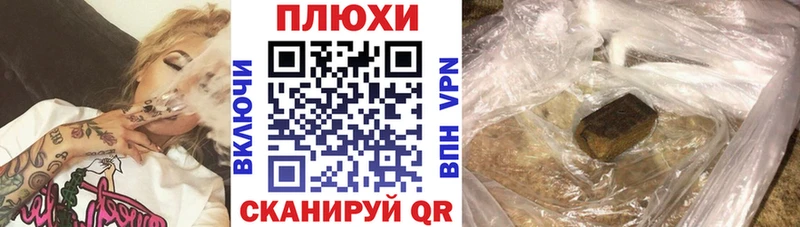 ссылка на мегу вход  Ирбит  Гашиш гарик 