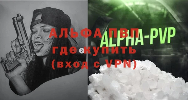 MDMA Верея