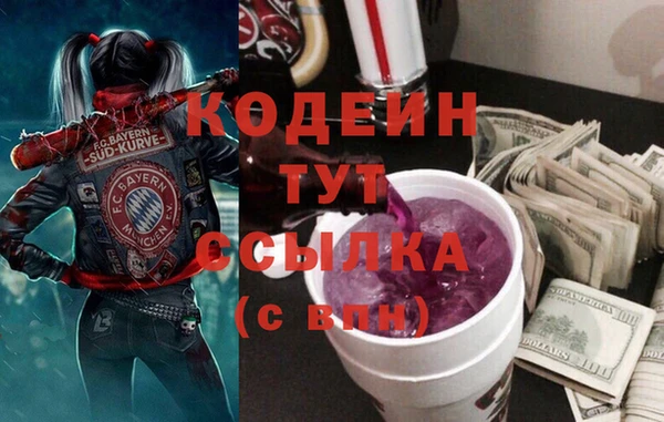 MDMA Верея