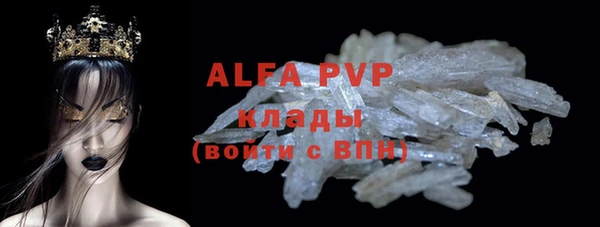 MDMA Верея