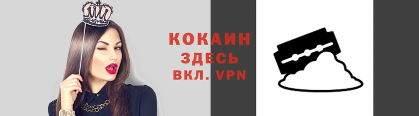 метамфетамин Верхнеуральск