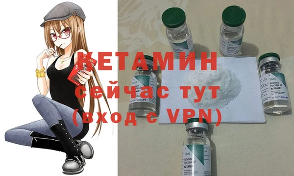 MDMA Верея