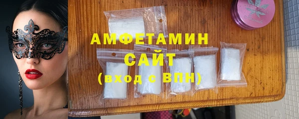 MDMA Верея