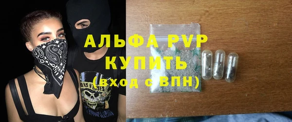 прущие крисы Кулебаки