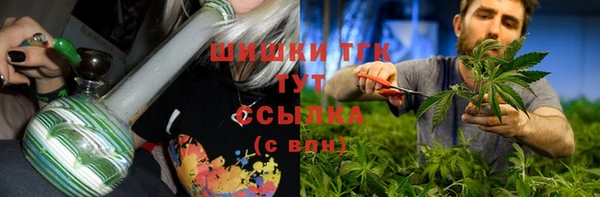 MDMA Верея