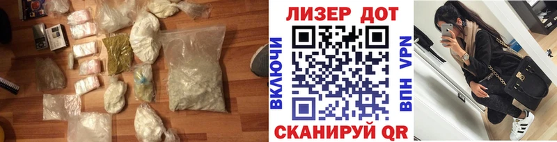 Лсд 25 экстази ecstasy  что такое наркотик  Ирбит 