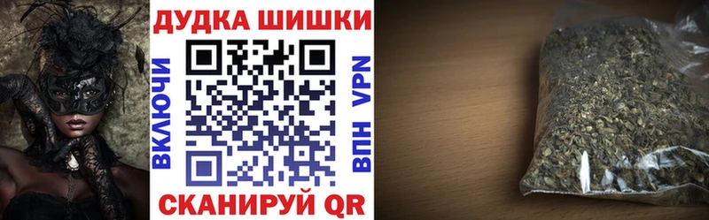 blacksprut зеркало купить наркотики сайты Ирбит Марихуана Bruce Banner